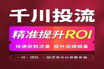 信息流广告创意案例展示